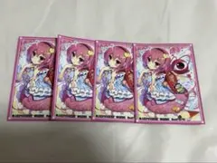 東方Project ZUN 古明地さとり スリーブ