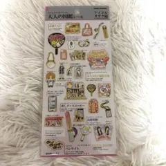 Item thumbnail for item 630ddd5b-f5c2-41bb-a9bb-4e11ab3cfa0c