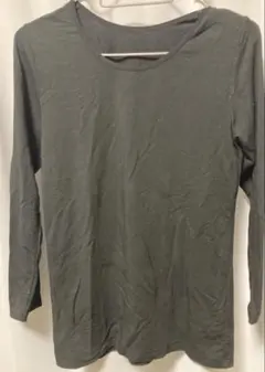 Item thumbnail for item f2728296-119f-430c-a5b8-0e9bae7d3141