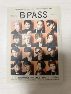 B PASS 2021 04 ピンナップ、DISH//ポストカード付き