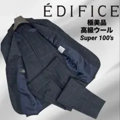 極美品 エディフィス セットアップ スーツ Super100's チェック M