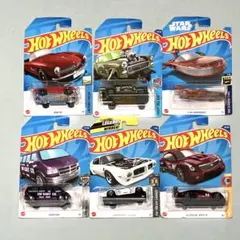 ホットウィール 6台セット　開封済み商品
