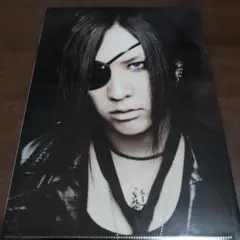 Item thumbnail for item 8304975d-7a48-450d-bc33-2c63daf338ec