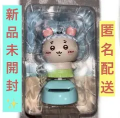 ⭐︎ ちいかわ ゆらゆらソーラー 古本屋 カニちゃん - メルカリ