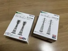 2026年最新】鉄塔 模型の人気アイテム - メルカリ