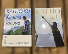 Item thumbnail for item a1ced2d3-b352-40c1-9090-e1270499f8cc