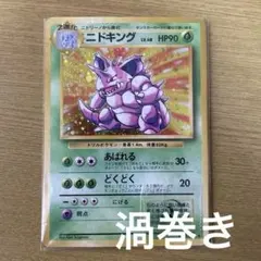 Item thumbnail for item d8dbb256-38dd-496c-bba0-07e644974ffd