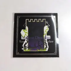 ツイステ　マレウス　ランダム曲イメージステッカー