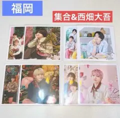 ファミクラストア なにわ男子 ましかくフォト 福岡限定 春夏秋冬 集合 西畑大吾