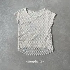 Item thumbnail for item 2b6826d8-2361-410f-b988-38fc6b028014