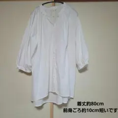 HK WORKS LONDON 長袖 ブラウス ホワイト LLのサムネイル