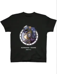 n s様 リクエスト 2点 まとめ商品