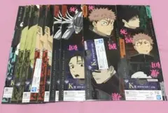 K賞 クリアポスター セット 呪術廻戦 一番くじ