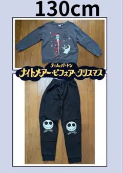 ナイトメア・ビフォア・クリスマス 130cm トレーナーとパンツセット　しまむらのサムネイル