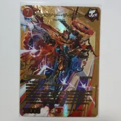 メラベンチャー・ザ・ジョニー ゴールドMAXレア | Mercari