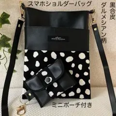 Item thumbnail for item 161e7a62-c282-4b37-a7a8-a9f32f1f718a