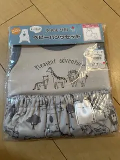 新品未使用ベビー水着セット 90