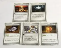 ポケモンカードのサムネイル