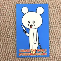 Item thumbnail for item 7ab17d4f-0768-43e3-82ed-ad7cd37b38ee