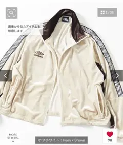 別注 Velour Track Jacket