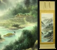 真作】掛軸 福田栄光『彩色山水』絹本 肉筆 共箱付 掛け軸 w06031