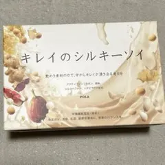 Item thumbnail for item 837eb4ad-aa5b-4248-bdc0-4f7e3a2165ef