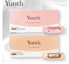 24 Yunth ユンス 生ビタミンC美白美容液 生VAダーマ美容液 セット