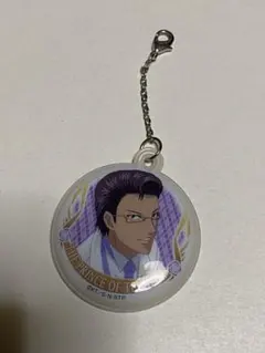 新テニスの王子様 新テニ テニプリ アニくじ リフレクト キーホルダー 木手