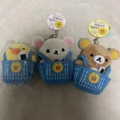 リラックマ　ローソン限定ぬいぐるみ