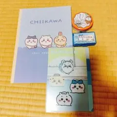 CHIIKAWA 文房具セット A5ノートなど