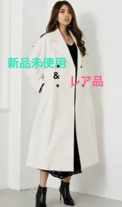新品未使用　リエンダ　バックプリーツ　ロングコート