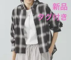 Item thumbnail for item 819cb6e3-d6d3-46d3-92ff-b17034a937f9