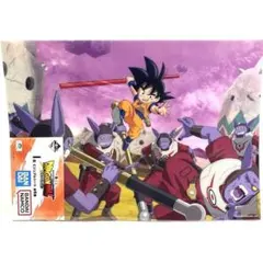 ドラゴンボール◉ダイマ 一番くじ I賞 Dragon Ball DAIMA