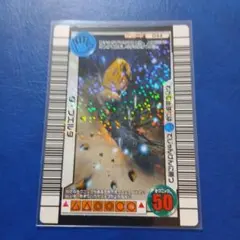 セール　ムシキングカード　ダ.ブエルタ　3億枚記念