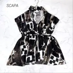 新品タグ付♡SCAPA シルク100% 総柄ブラウス オープンカラー ベルト付のサムネイル
