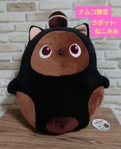 2025年最新】ねこみみ ラボットの人気アイテム - メルカリ