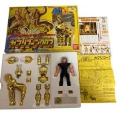 【当時物】聖闘士星矢 バルゴクロス 黄金聖衣 1987 バンダイ シャカ 箱付 当時物】聖闘士星矢 バルゴクロス 黄金聖衣 1987 バンダイ シャカ 箱付