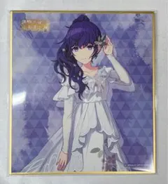 プロセカ 朝比奈まふゆ ミニ色紙 色紙 53A