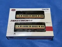TOMYTEC 鉄道コレクション 豊橋鉄道1730形 2両セット