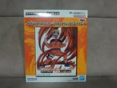 NARUTO 72 series ビジュアルアートプレート