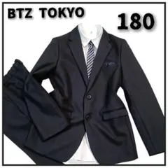 未使用級【希少180】 BTZ TOKYO 男の子 フォーマルスーツ 冠婚葬祭