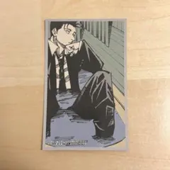 呪術廻戦展　メモリアルコレクション　日車寛見