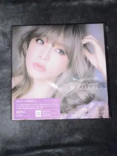 2026年最新】浜崎あゆみ a ballads 2の人気アイテム - メルカリ