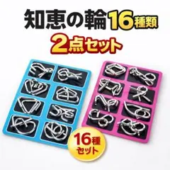 2026年最新】レトロ パズルの人気アイテム - メルカリ