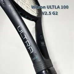 テニスラケット 硬式ラケット