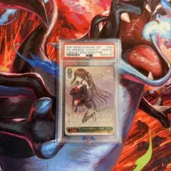 SSP 普通じゃないことへの憧れ 喜多郁代 ARS10 - メルカリ