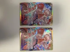 モンキー・D・ルフィ SEC OP05-119