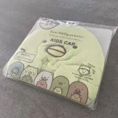 Item thumbnail for item fe94c5e3-ebd8-4f95-8e15-693e6c0c1cc8