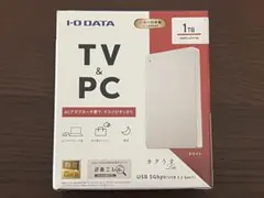 I-O DATA リムーバブル・ハードディスク 500GB IVS-500 - メルカリ