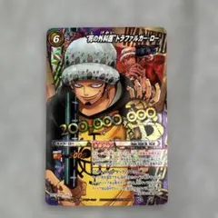 【プロモ】\